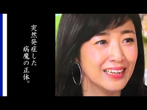 【画像あり】 菊池 桃子 娘 病気 インスタライブ最新動画 #664