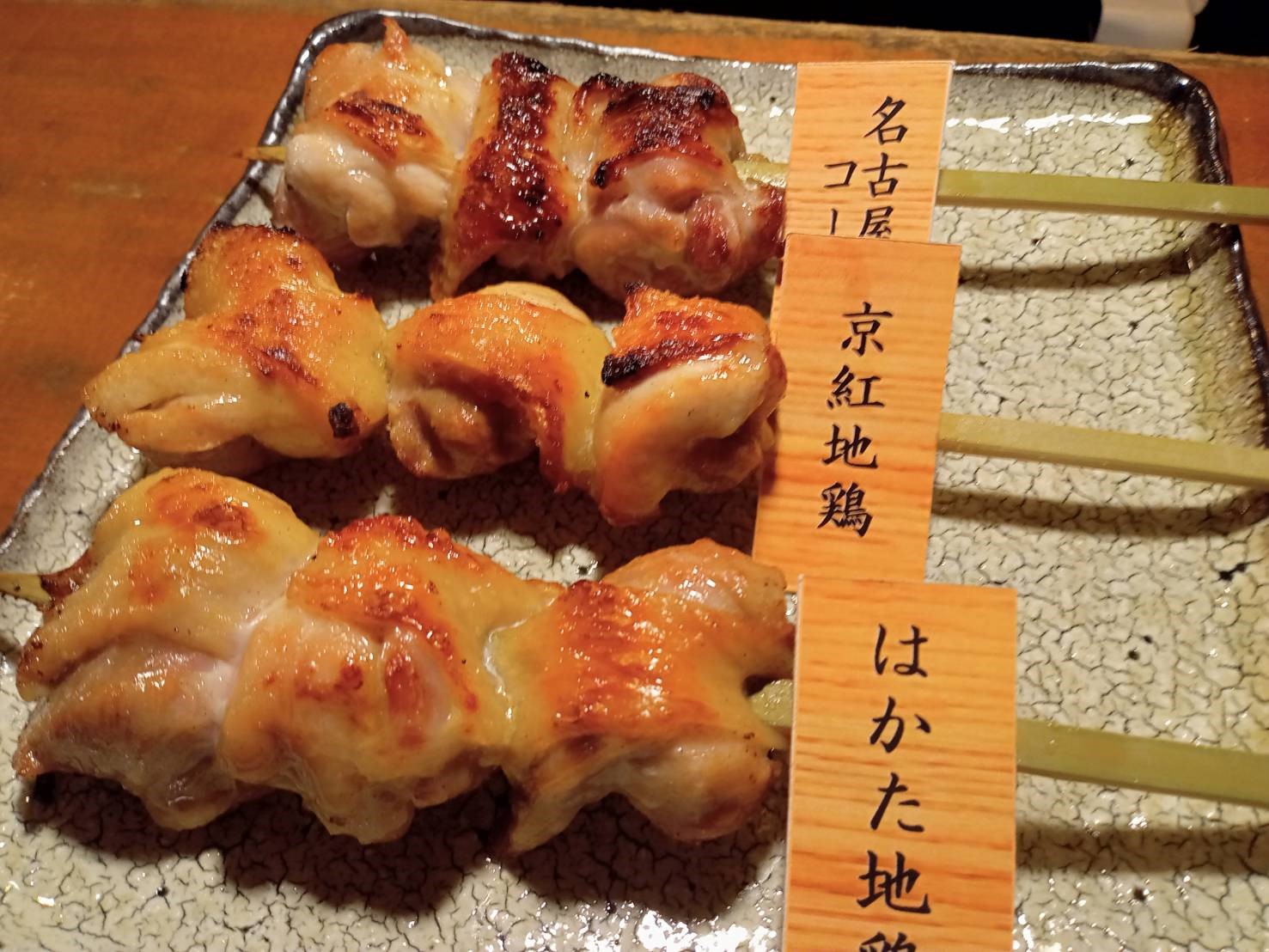 なぜ行列？雷門き介神保町店の名物鶏ランチ口コミと混雑の真相を徹底解説
