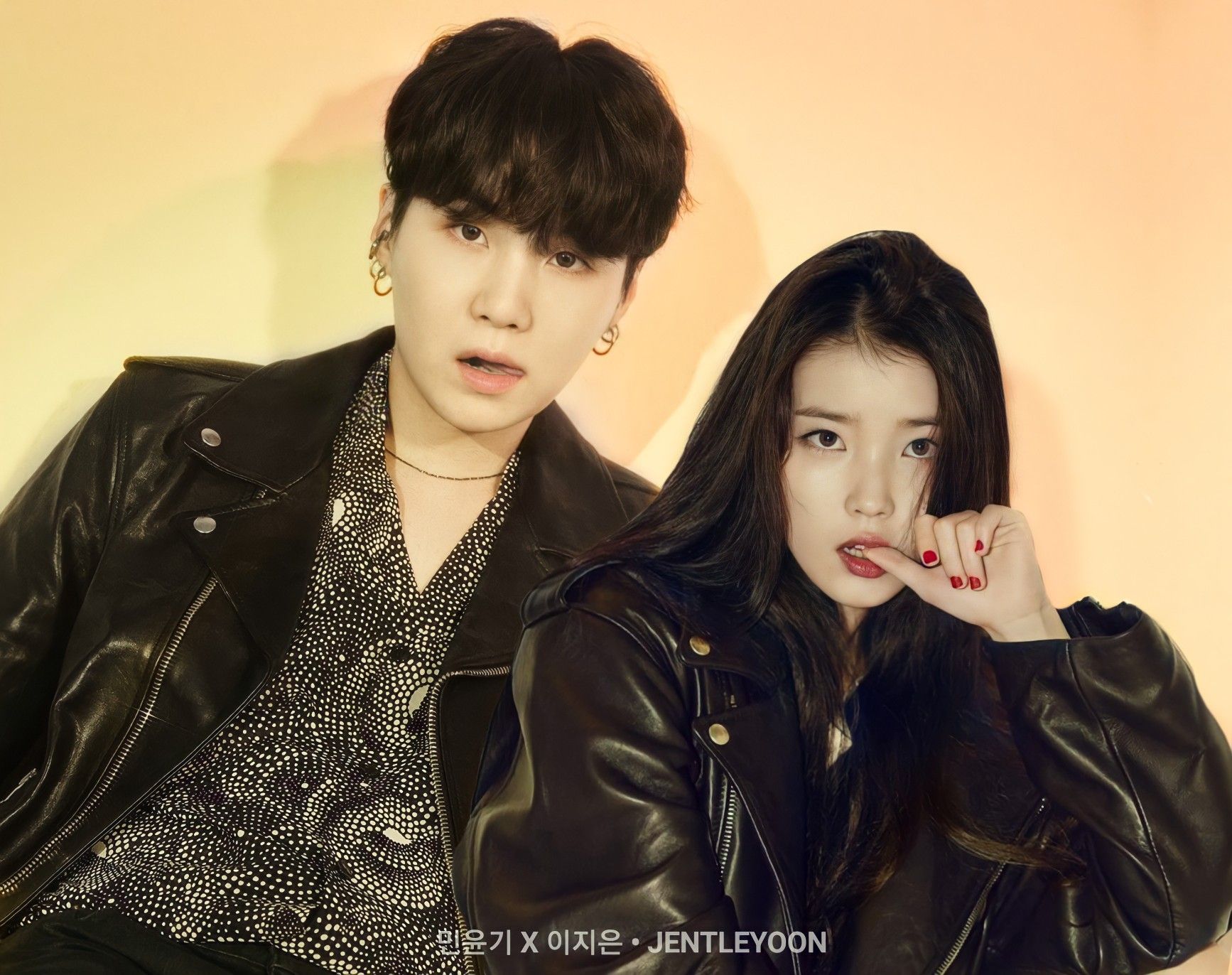 Are Yoongi and Iu Dating