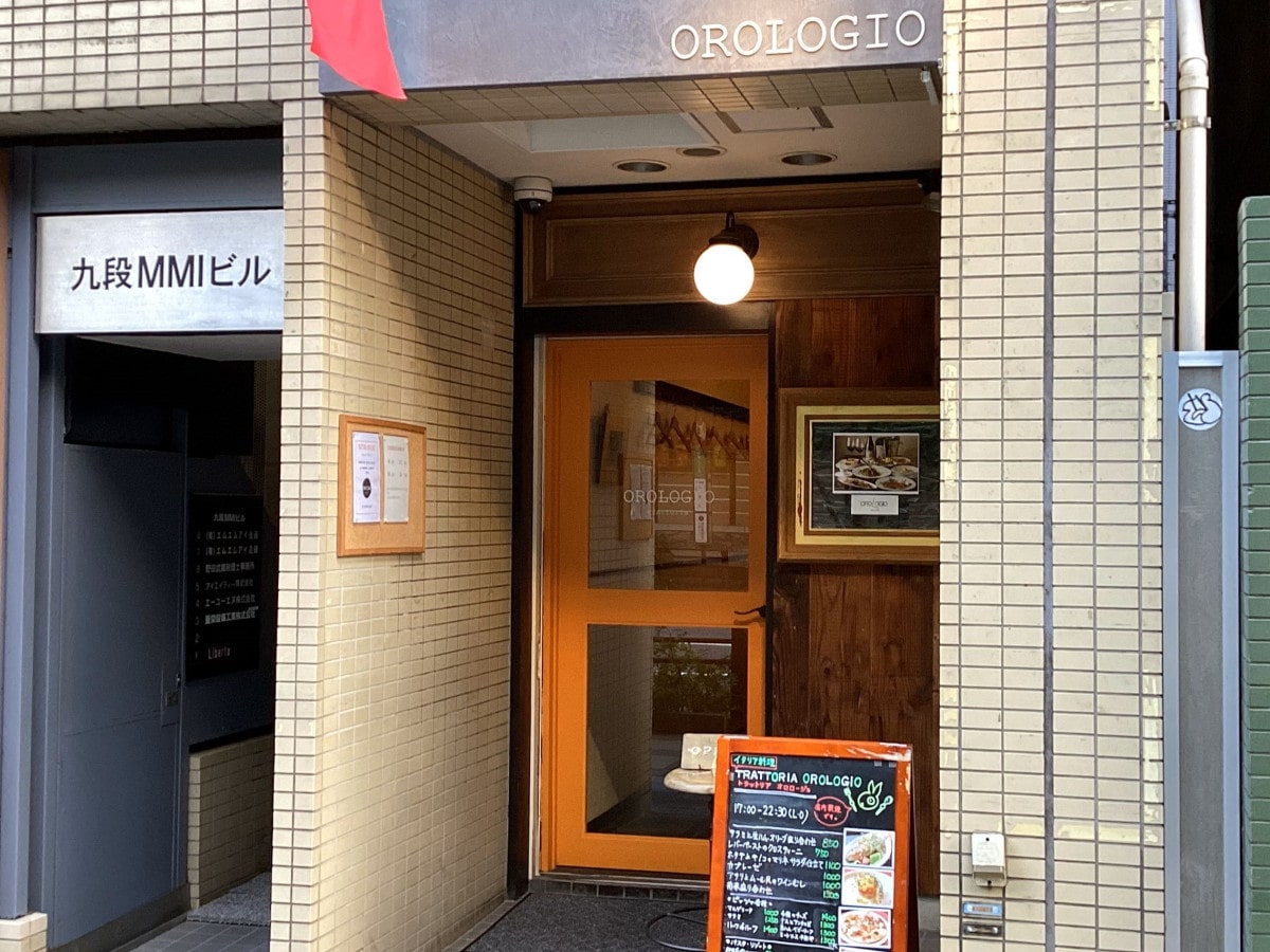 トラットリアオロロージョ人気の理由と予約攻略！絶品イタリアンの真相