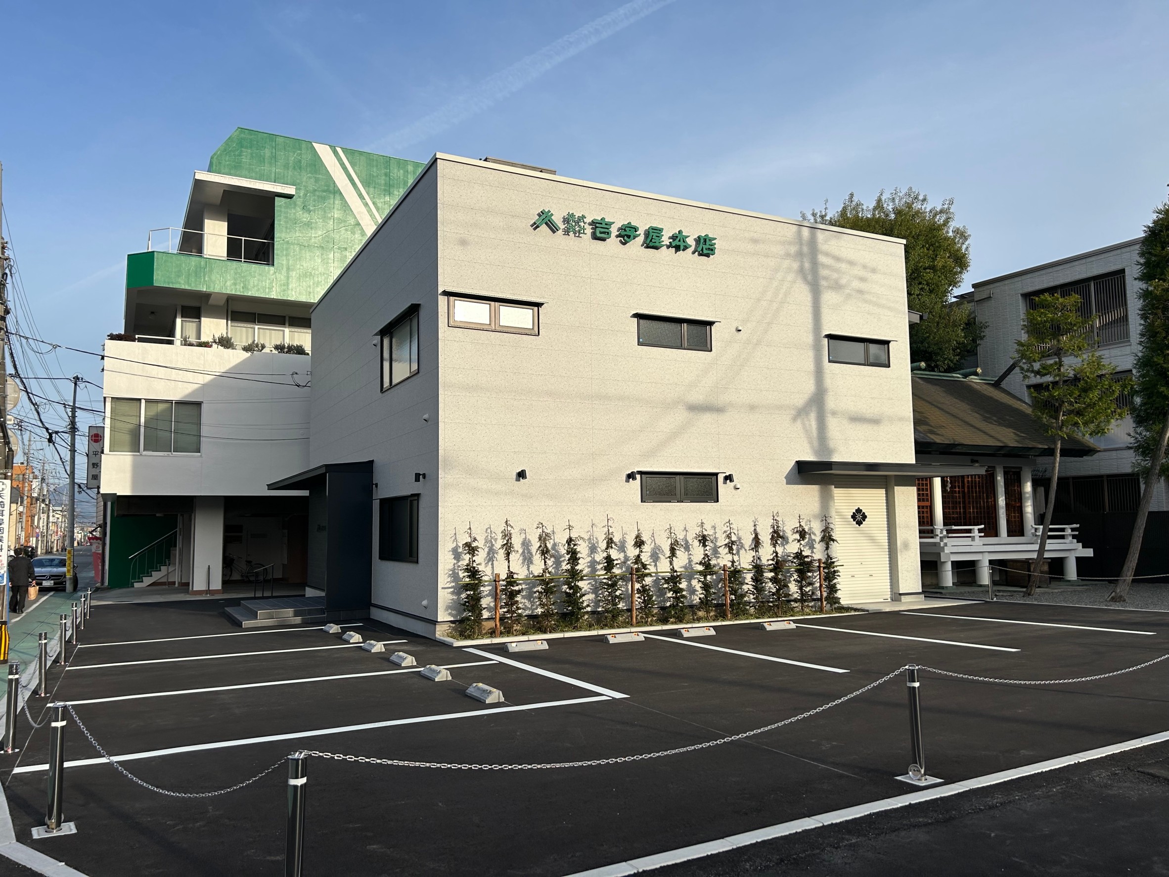 信玄の塩から450年超！吉字屋本店のリアルな評判と生き残りの真相
