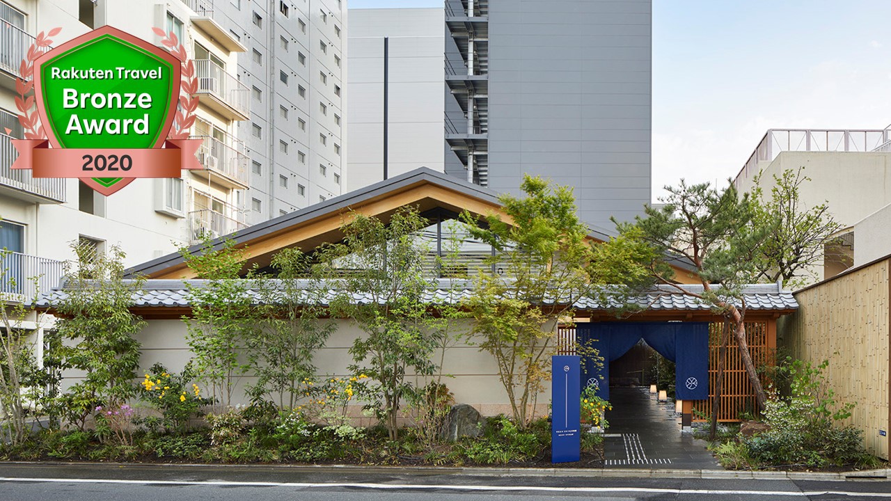 由縁新宿の評判は本物か？最上階露天風呂と朝食の真実を徹底解剖