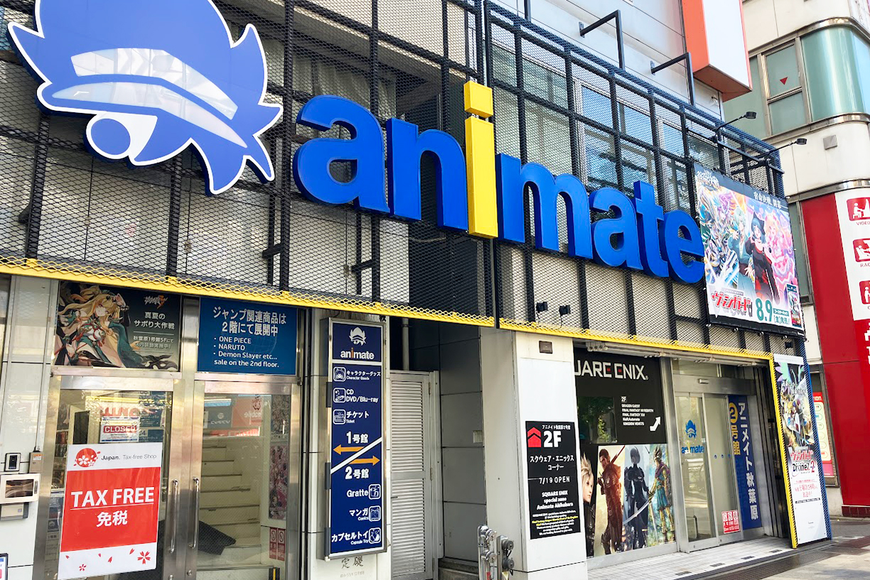 秋葉原駅アニメイト攻略！1号館・2号館の違いと最短ルートを徹底解説