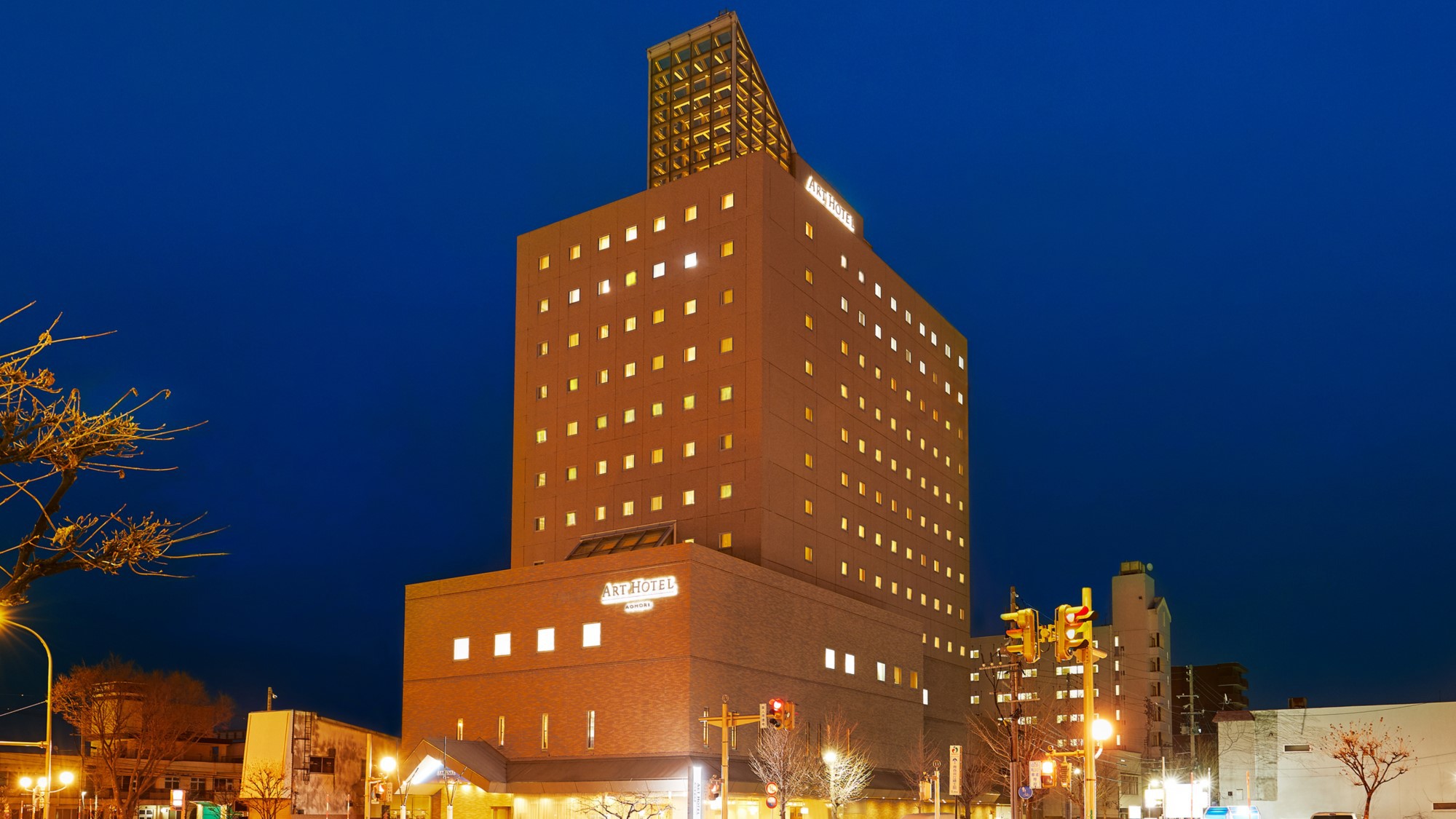 アートホテル青森の口コミ検証！朝食絶賛の真相と失敗しない宿泊術
