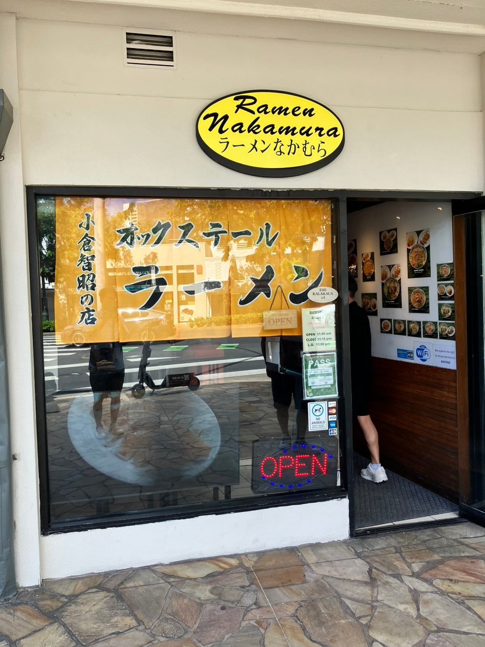 小倉智昭のハワイ名店「ラーメンなかむら」現在と閉店説の真相