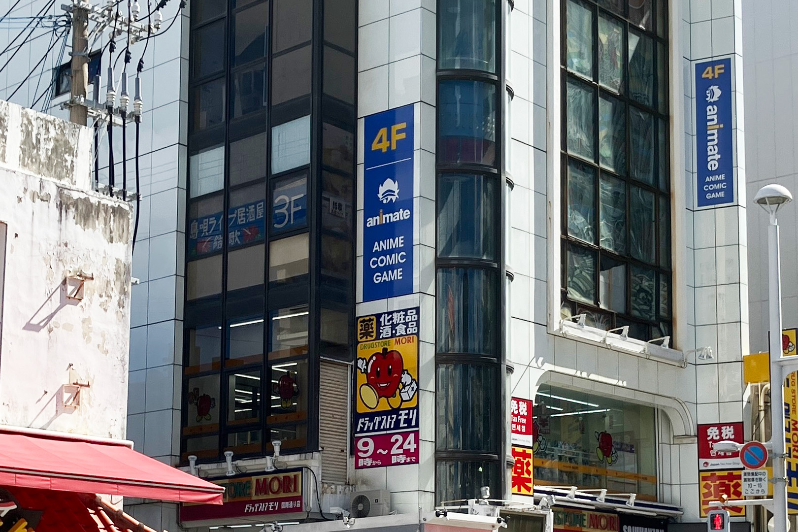 アニメイト那覇国際通り店徹底ガイド！限定特典と混雑を避ける秘訣