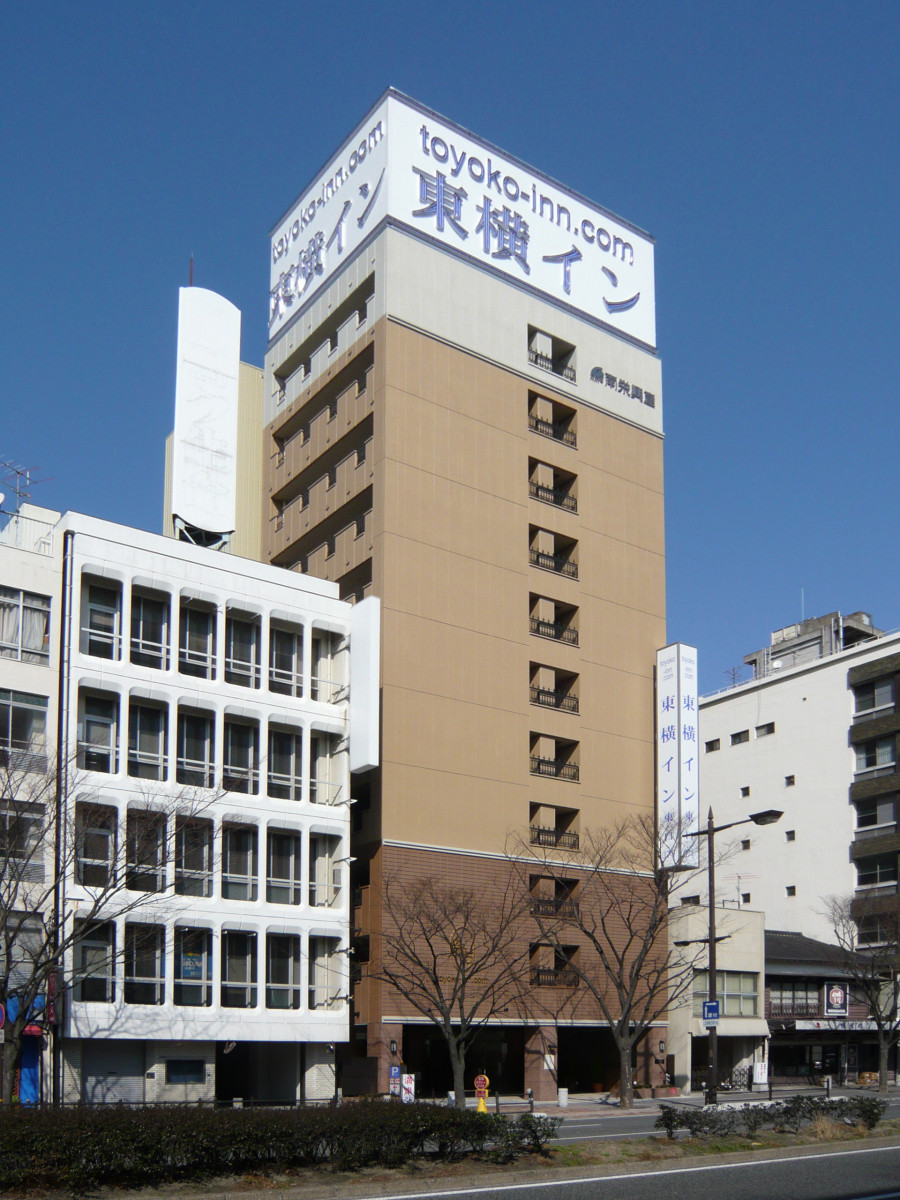 東横Inn下関海峡ゆめタワー前の真実！宿泊者だけが知る驚愕の実態