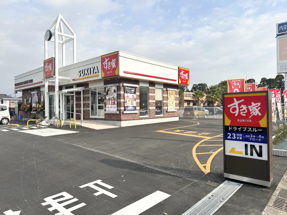 近くの牛丼屋どこが最強？吉野家・すき家・松屋を徹底比較【2026年完全版】