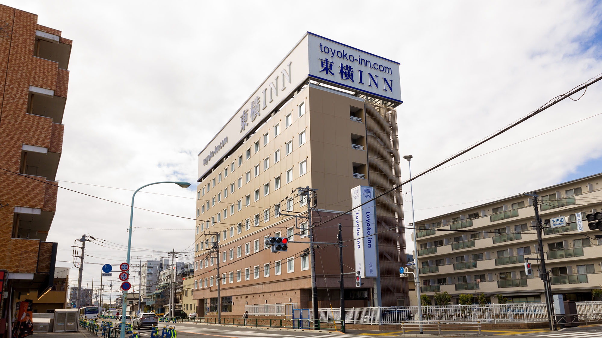 東横Inn調布が味スタ遠征で最強の理由！朝食・駐車場と予約術解説
