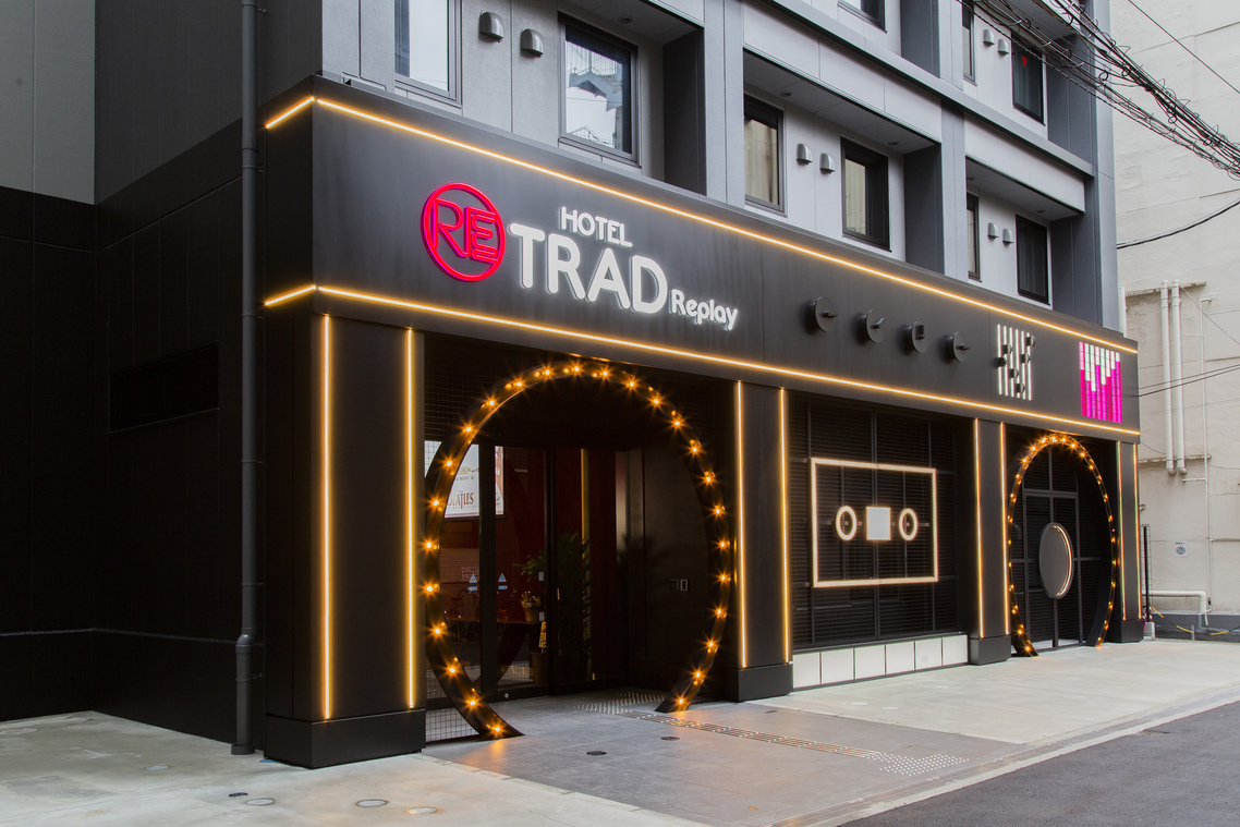 Hotel Trad Replayの評判と宿泊記｜口コミから暴く客室・朝食の真相