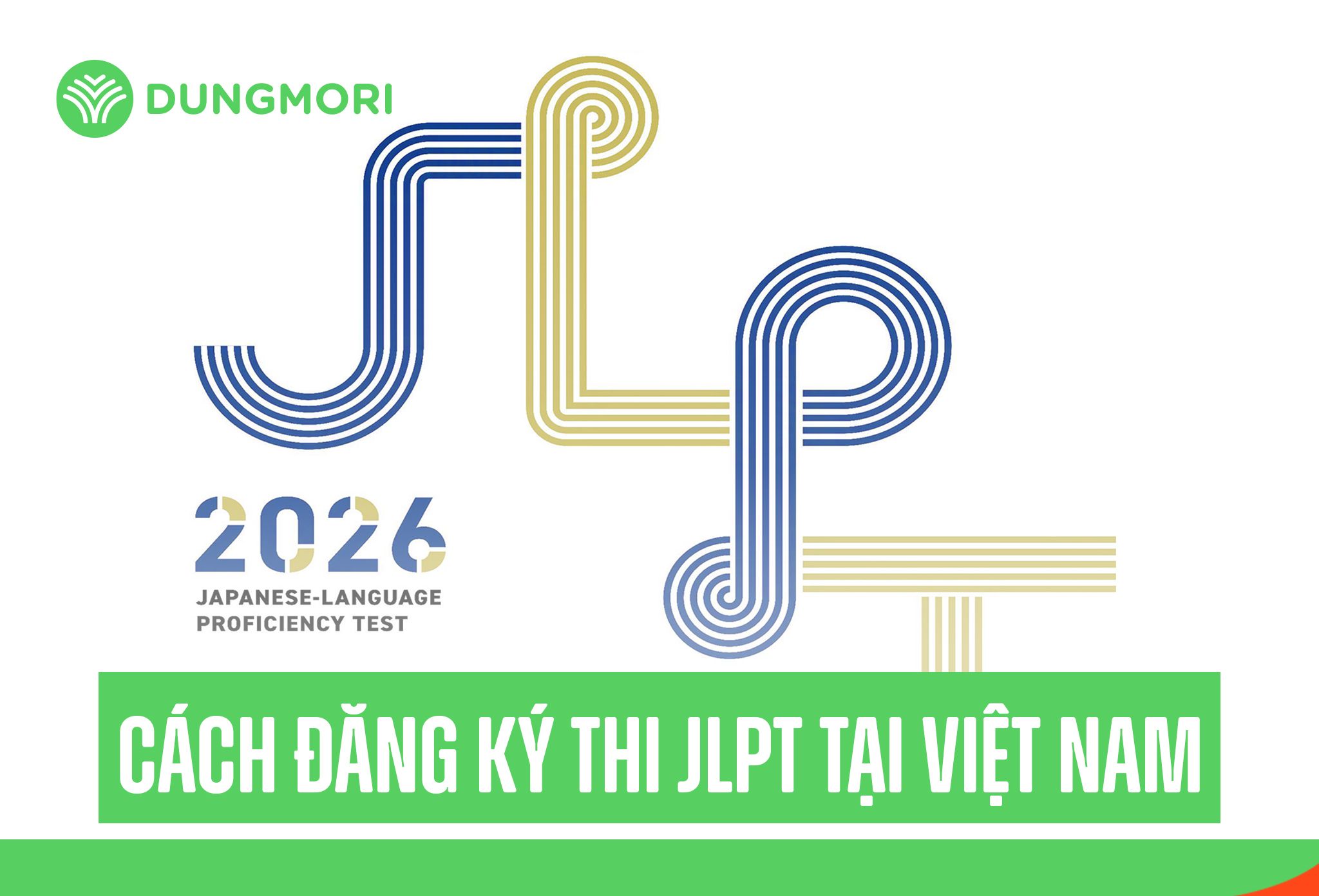 【2026最新】Jlpt申し込み完全ガイド！失敗を防ぐ手続きと注意点