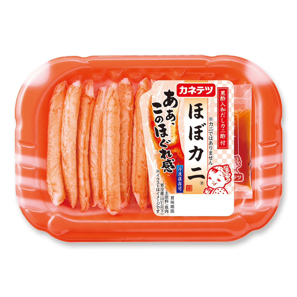 ほぼカニは本物と何が違う？格付けを騙す技術と評判・レシピを徹底解剖