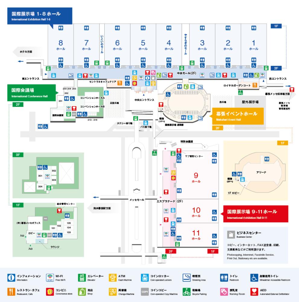 東京駅から幕張メッセの行き方完全ガイド！京葉線の罠と最速ルート