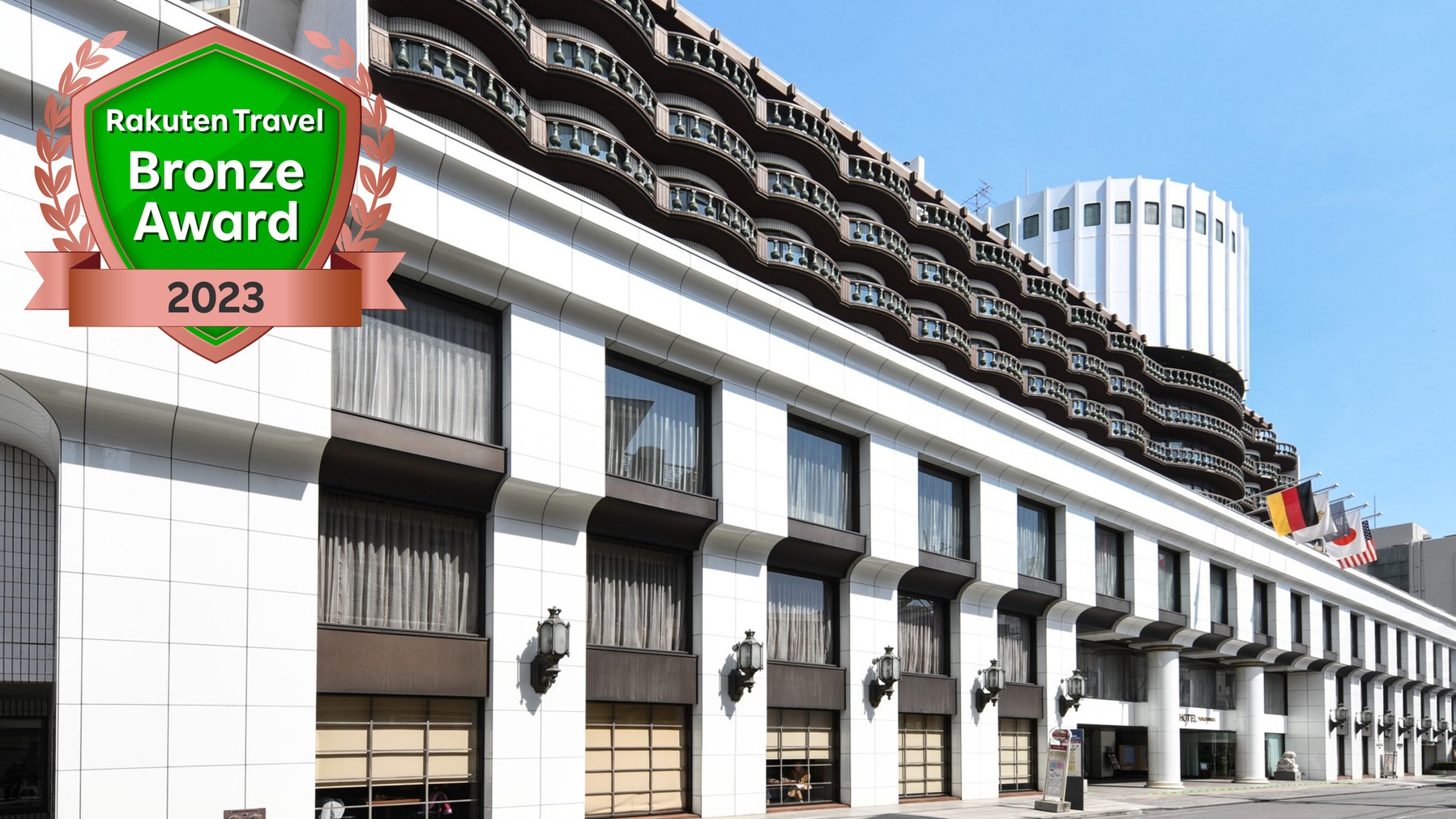 横浜ローズホテルが高評価を集め続ける理由と宿泊前の全真相【2026】