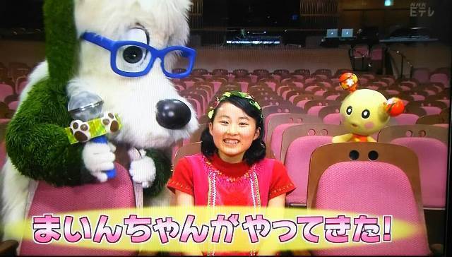 朝の記憶が今蘇る！わんわんとことちゃんが紡いだ絆と驚きの現在