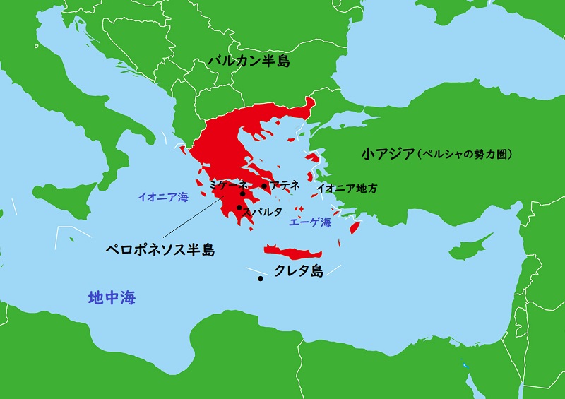 神話と絶景の国へ！ギリシャの場所や最新渡航ルートを徹底解剖