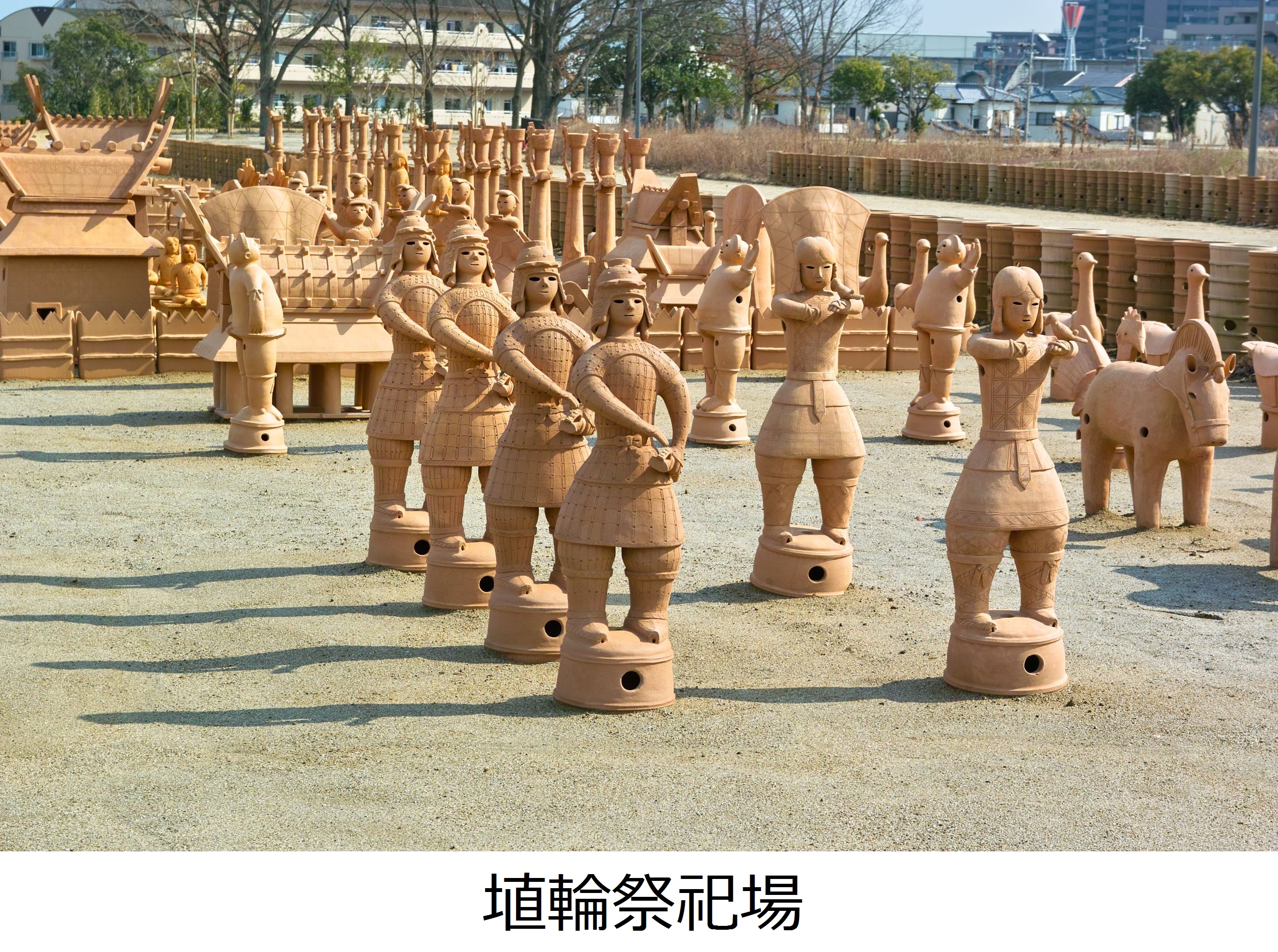今城塚古墳が継体天皇の真陵とされる真相｜阿蘇ピンク石と埴輪の謎