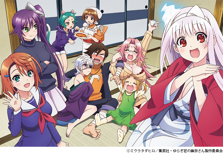 ゆらぎ荘の幽奈さんの乳首描写は本物？単行本修正とアニメＢｄの真相