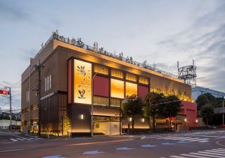 都会のオアシスが進化！「センター 南 温泉 湯 もみ の 里」が2026年に選ばれる理由と、極上のデジタルデトックス体験