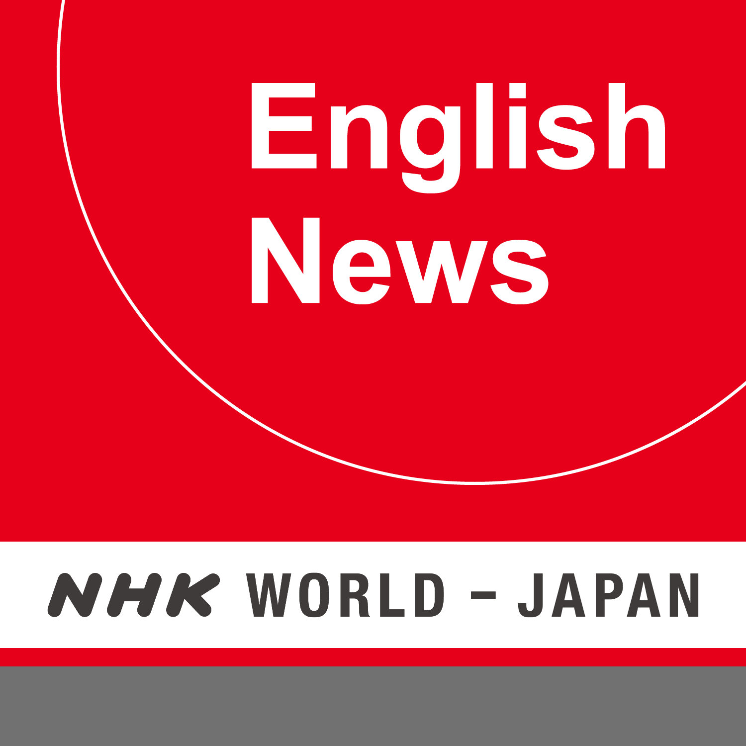 Nhk英語ニュースでリスニング力爆伸？効果の真相とプロ直伝の学習法