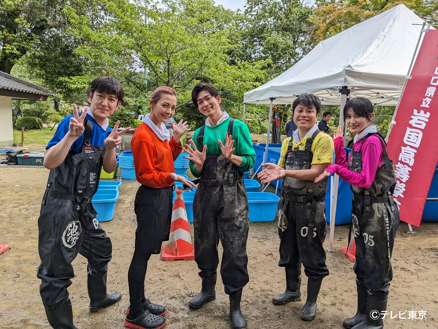 『池の水ぜんぶ抜く』は現在どうなった？打ち切り説と衝撃の捕獲劇