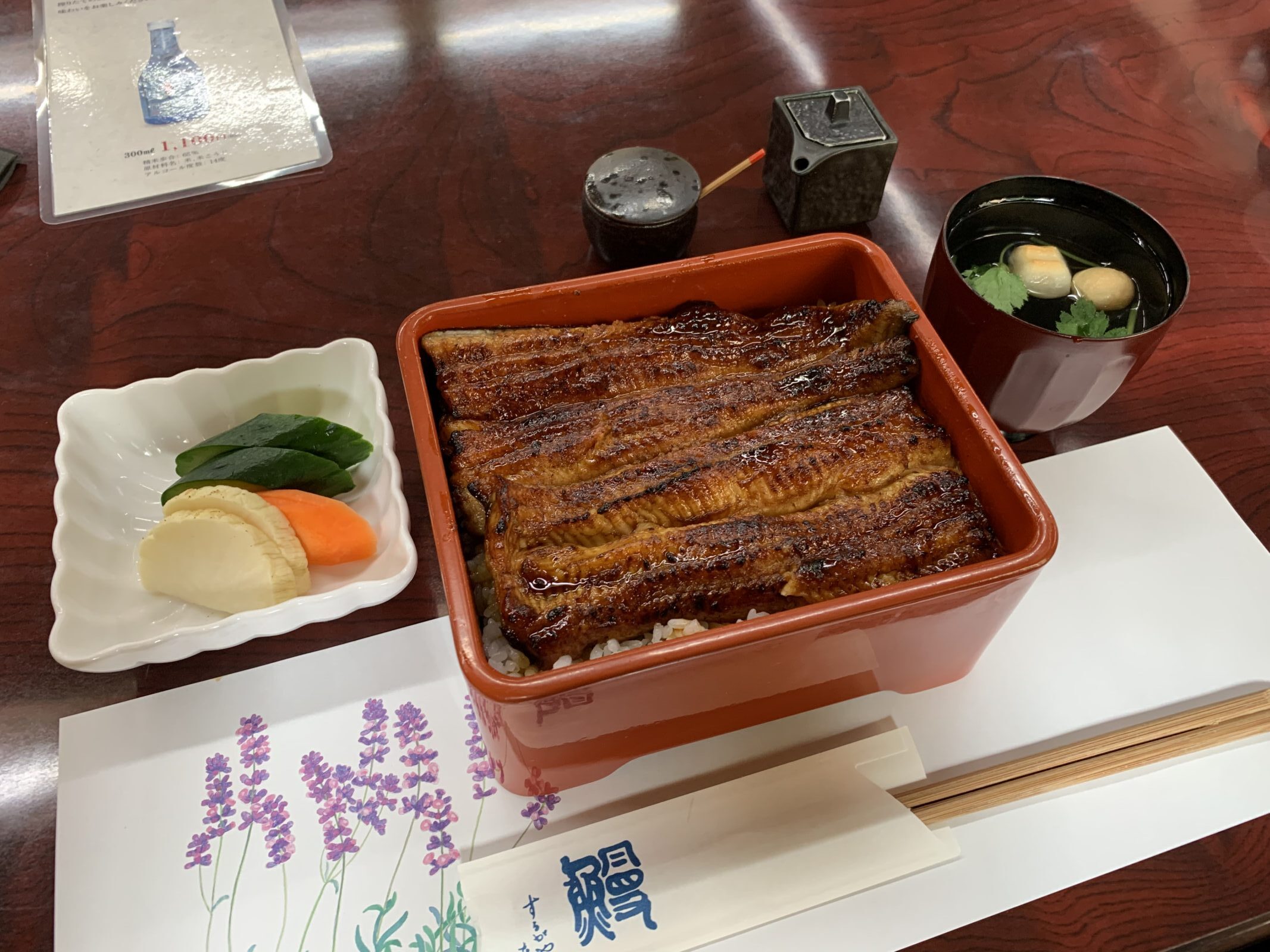 成田の極上うなぎを行列回避で味わう！老舗攻略と穴場徹底解説