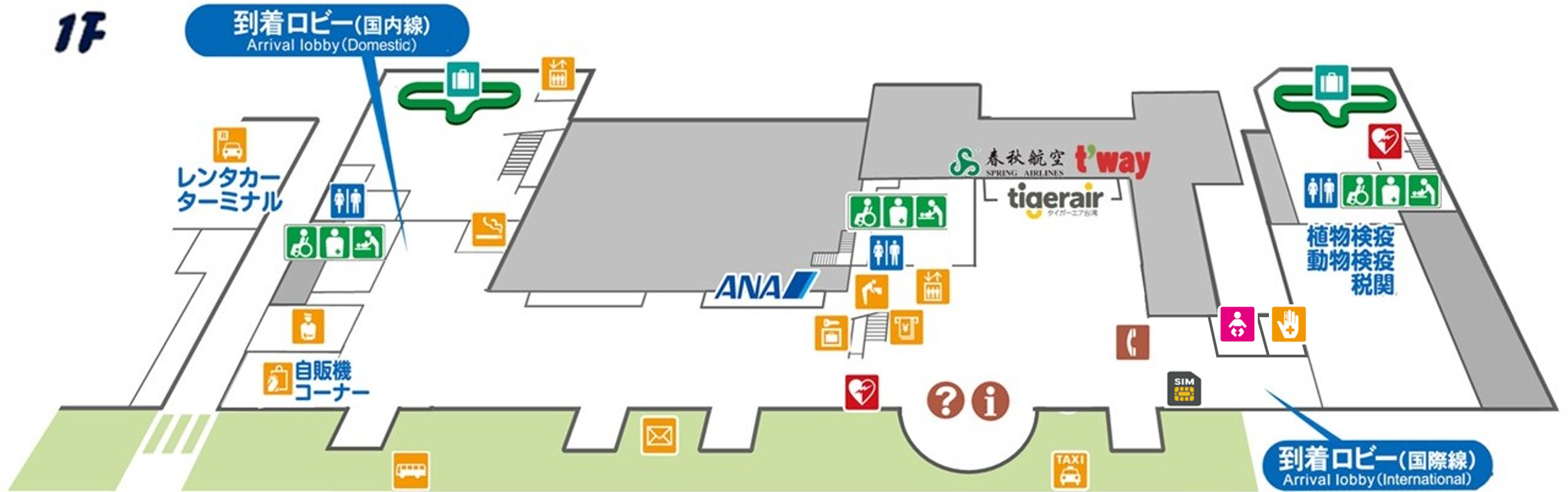 九州佐賀国際空港ターミナル徹底解剖！無料駐車場の秘密と最新活用術