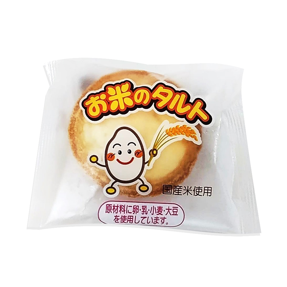 給食の伝説「お米のタルト」はどこで買える？市販の真相と通販購入法