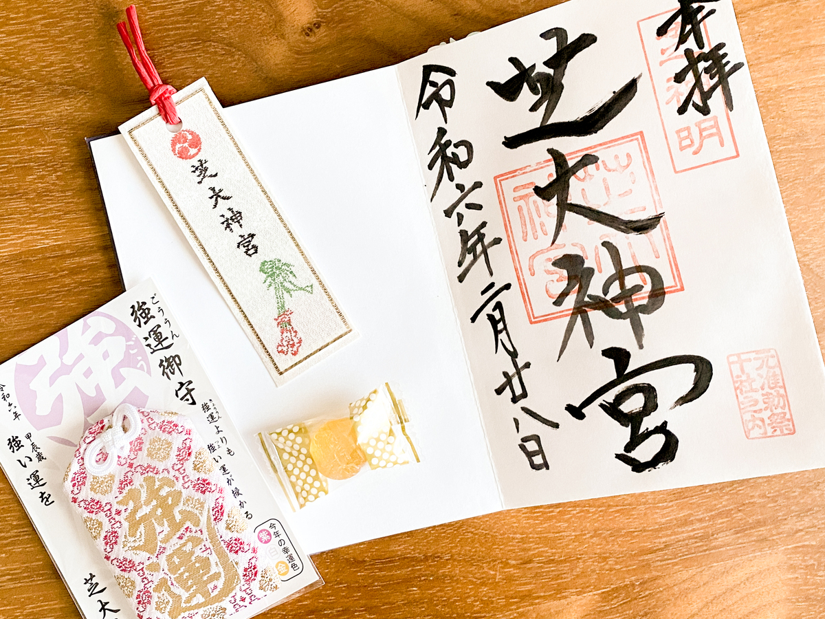 芝大神宮のお守りが売り切れ続出？2026年強運御守の在庫とご利益