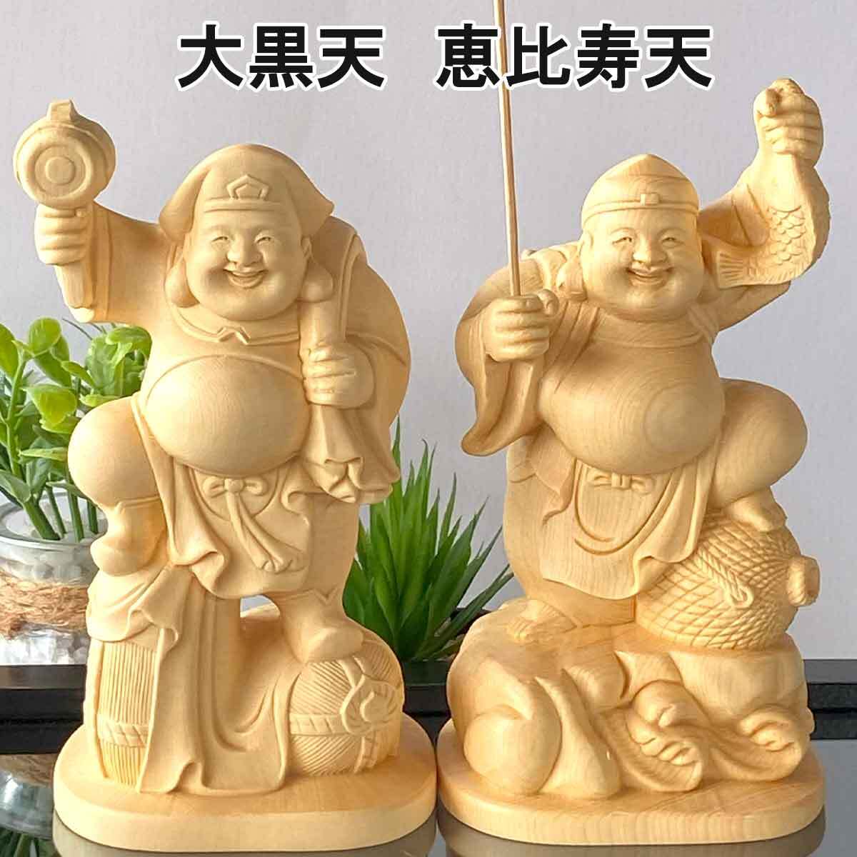 大黒様と恵比寿様はなぜ一対？意外な親子関係と正しい並べ方・ご利益の真相