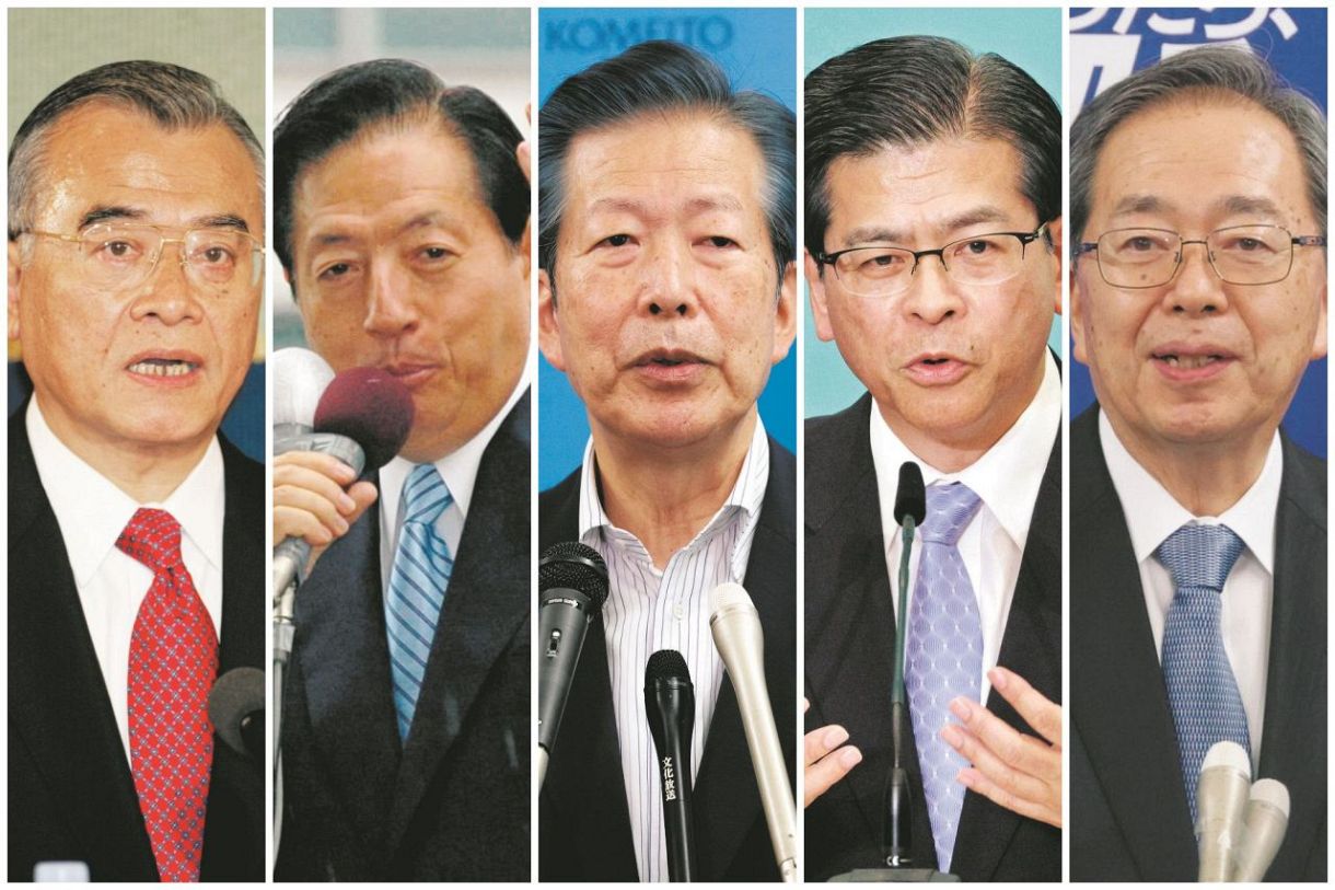 公明党歴代党首の真相！初代から斉藤代表までの交代劇と年表解説
