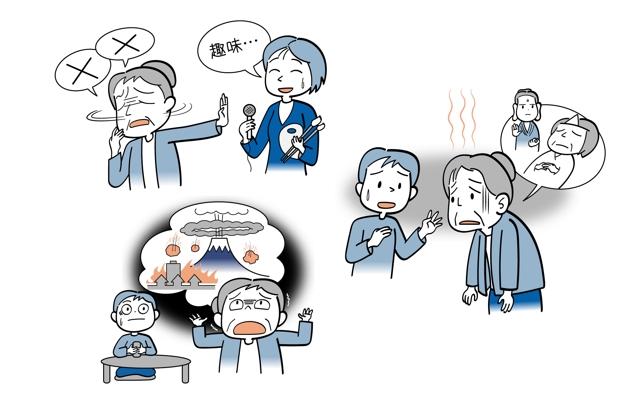 この言葉言ってない？認知症になりやすい人の口癖と危険な初期前兆を徹底解説