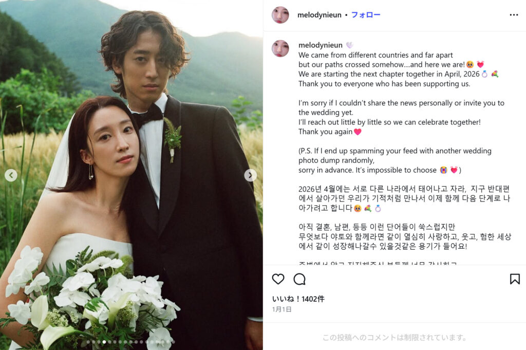 角野隼斗の「結婚相手」を巡る真相と最新情報：世界を惹きつけるピアノ界の貴公子、そのプライベートと理想のパートナー像【2026年最新】