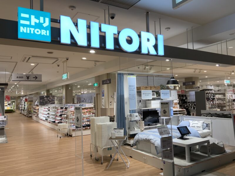 ニトリ松山店の電話番号と直通裏ワザ！在庫確認や混雑回避を完全解説