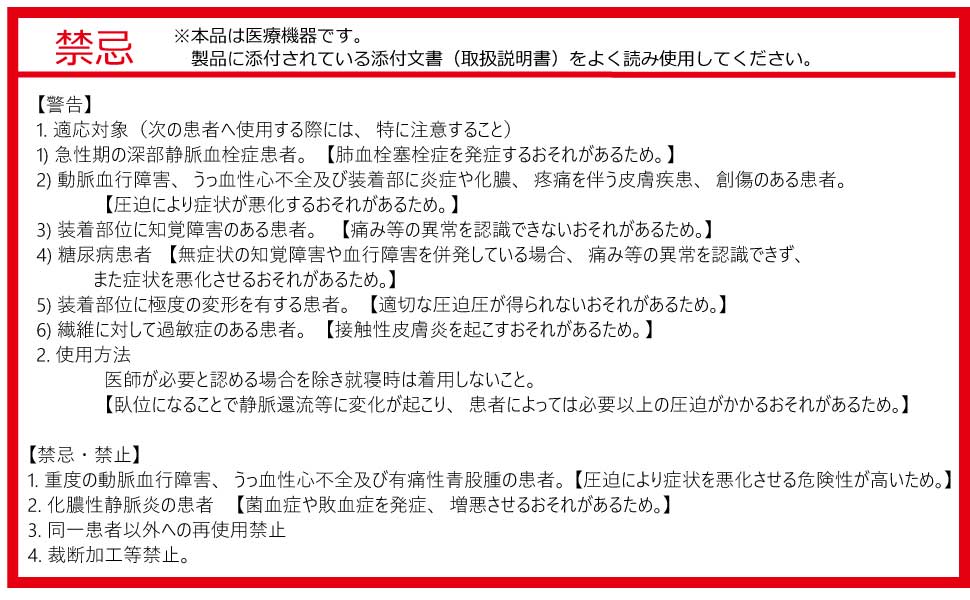 介護医療院と老健の違いを徹底比較！失敗しない施設選びの決定策