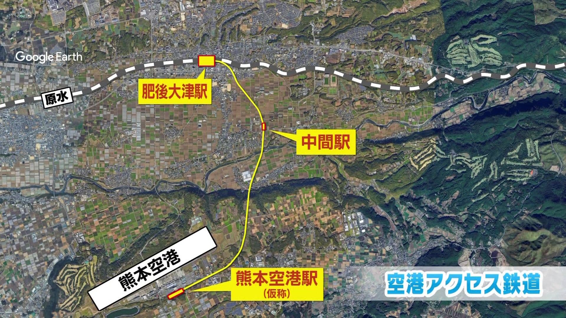 熊本駅から熊本空港へ最速・最安はどれ？プロが教える完全ルート攻略