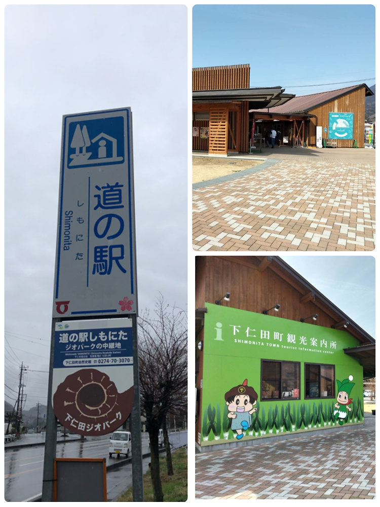 下仁田ネギと蒟蒻の聖地へ！絶品限定グルメと混雑回避ルート
