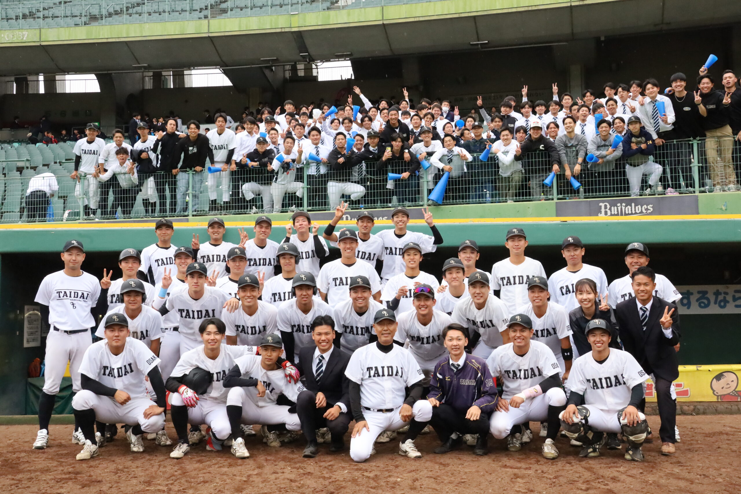大阪体育大学野球部の2026年メンバー！出身高校やドラフト候補を解析
