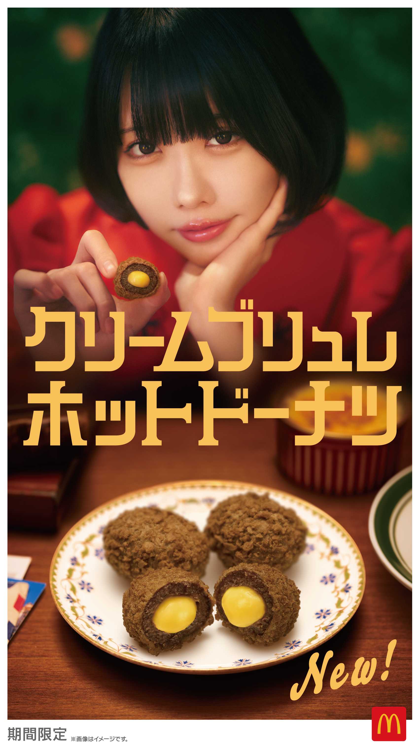 ピースのタバコが甘い理由とは？バージニア葉と秘伝バニラの真相