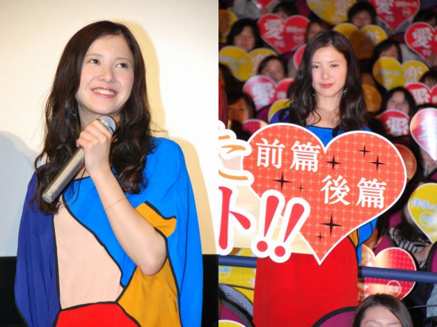 吉高由里子と生田斗真の現在地！伝説の共演から熱愛の真相まで