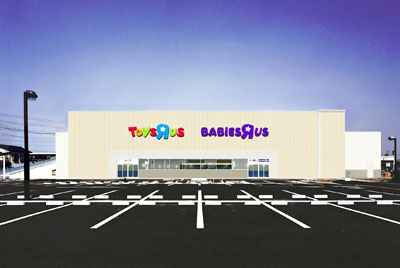 【現地ルポ】体験型へ激変した「トイザらス ベビーザらス お台場店」の今。2026年、ファミリーの聖地が提案する“遊べるおもちゃ屋”の正体