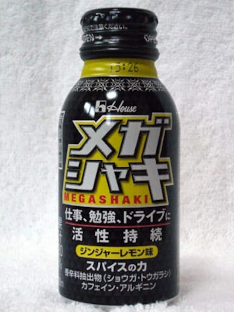 コンビニで目が覚める飲み物決定版！最強眠気覚まし比較【2026】