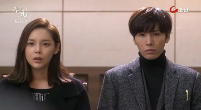 Jo Eun Cha and Cha Ki Young Proposal