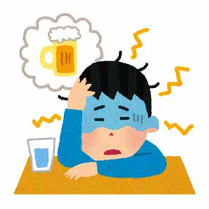 二日酔い対策の常識が変わる！お酒を飲む前に仕込む「次世代の予防医学」と2026年の新習慣