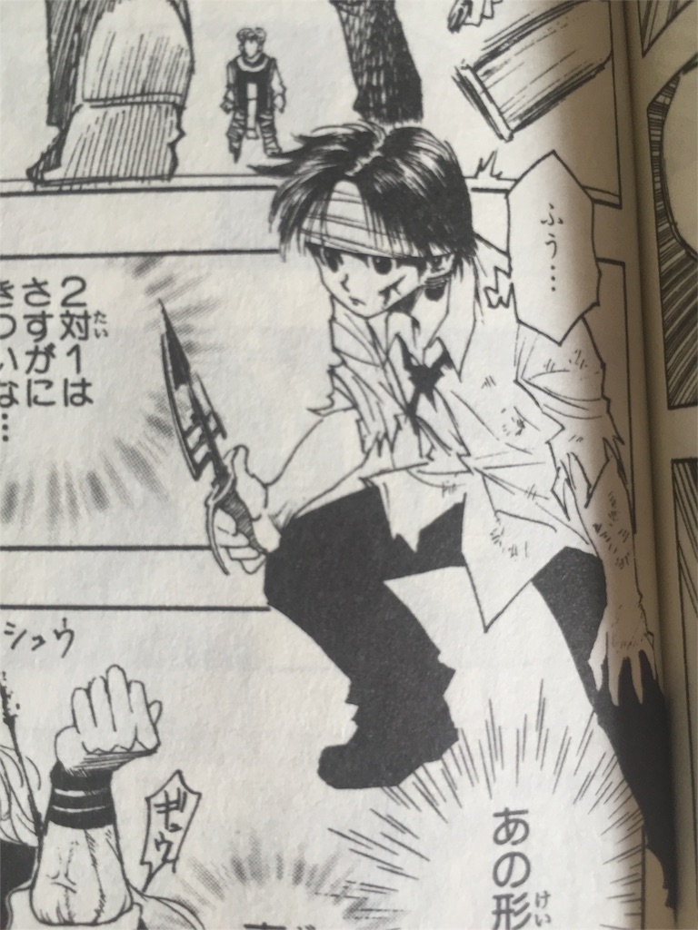 『ハンターハンター』ベンズナイフの正体とは？クロロが選んだ理由と猛毒の威力