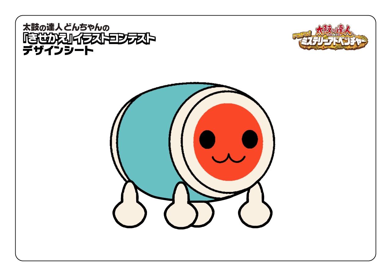 太鼓の達人イラスト完全ガイド！公式画像の規約と簡単な描き方まとめ