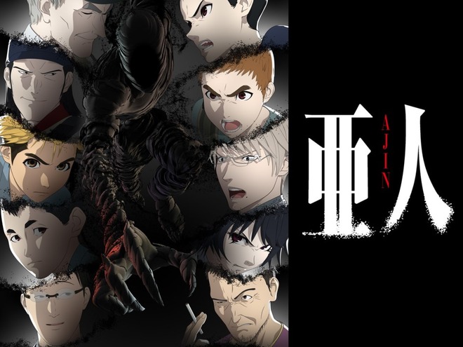 『亜人』アニメ3期はなぜ未定？制作中止の噂と続編の可能性を徹底解剖
