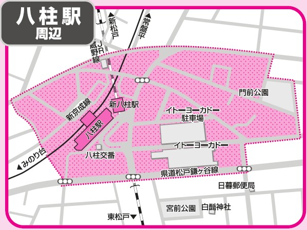 八柱駅周辺は本当に住みやすい？２路線交差の利便性と家賃の真実