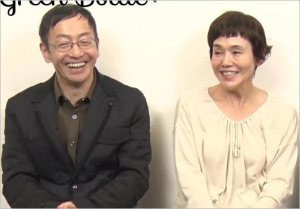 【熱愛】 大竹 しのぶ 野田 秀樹 経歴＆学歴まとめ 2026 #847