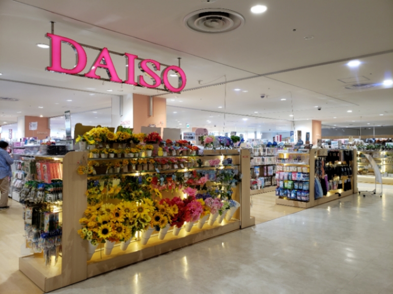 ダイソー厚別東店の品揃えと営業時間！混雑回避と活用術を徹底解説